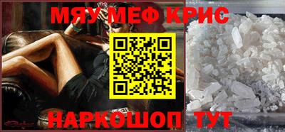 ешки Бугуруслан