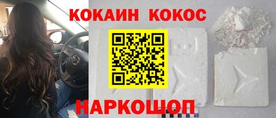 mdpv Бузулук