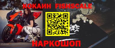 ешки Бугуруслан