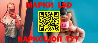 mdpv Бузулук