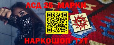 mdpv Бузулук
