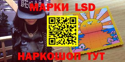 mdpv Бузулук
