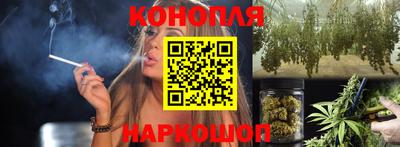 амф Ирбит