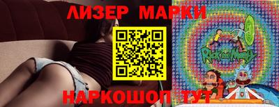 mdpv Бузулук