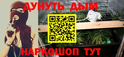 mdpv Бузулук