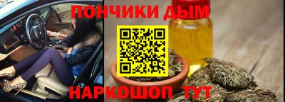 mdpv Бузулук