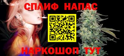 ешки Бугуруслан