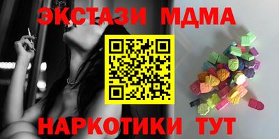 ешки Бугуруслан