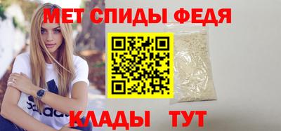 mdpv Бузулук