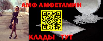 ешки Бугуруслан