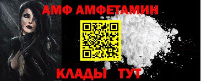 ешки Бугуруслан