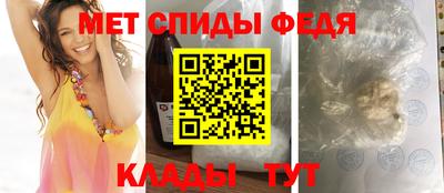 mdpv Бузулук