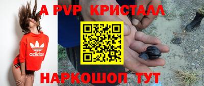 кокаин Изобильный