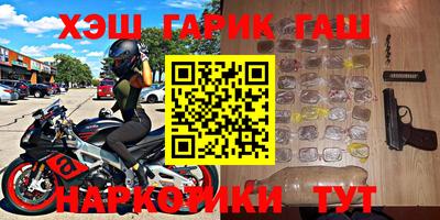 ешки Бугуруслан