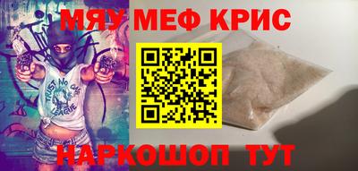 ешки Бугуруслан